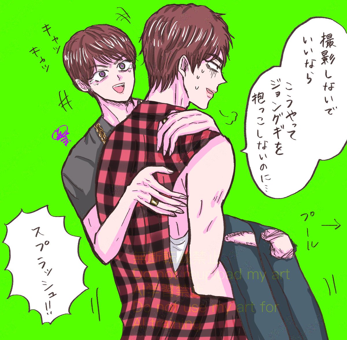 yumiyae8's tweet image. #btsFA #btsfanart #jinkook #jin #jungkook #jinkookfanart
AHL🇺🇸のひとコマ🐹🐰🍇💪💢📹