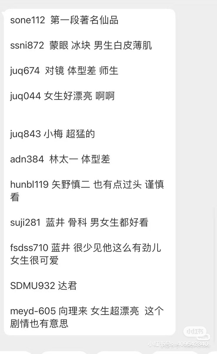 jthd383786's tweet photo. https://t.co/COvK3YjAtd