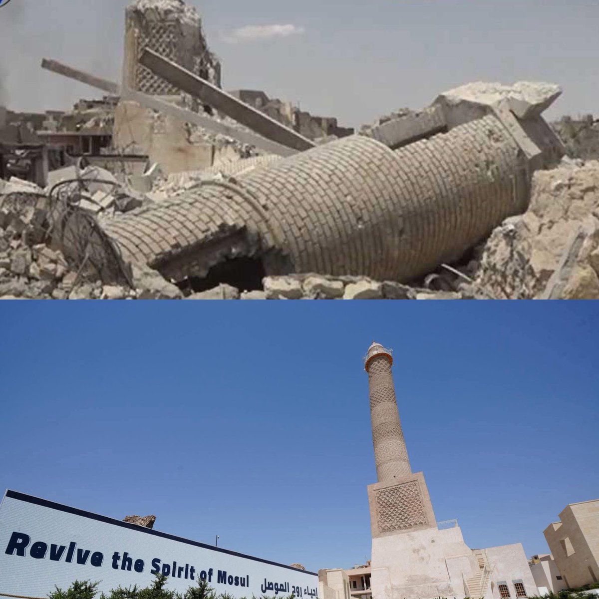 هو العراق .. فـ قُل للدائرات قفِ .