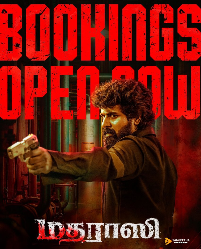 SANGEETHA CINEMAS tweet media