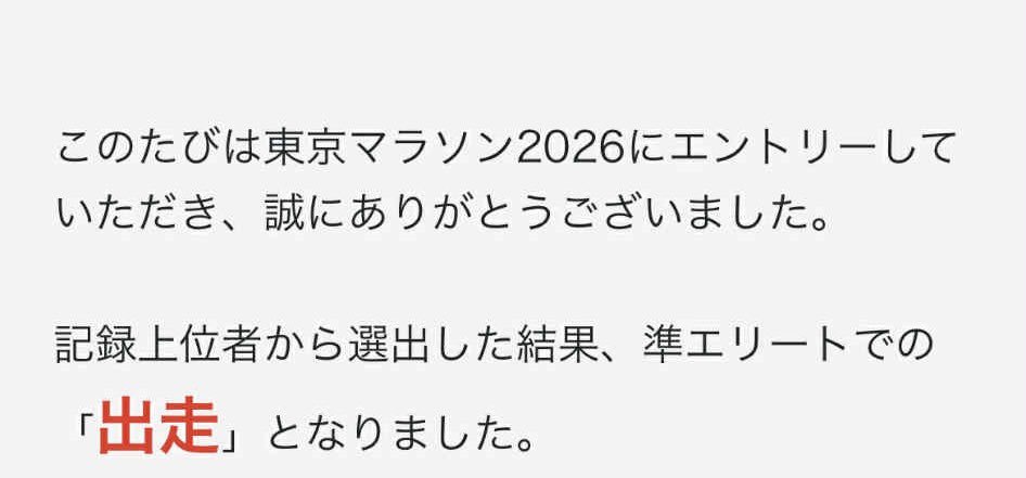 すぎたゆうな tweet media