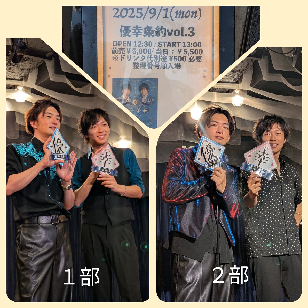 ❤️salt 様❤️嵐　会報1～34・抜け無し ❤️salt 様❤️嵐 会報1～34・抜け無し 71ZYbcI33PL