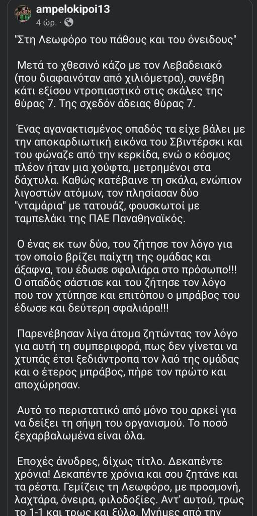 Gzxb7PPXsAEbl5M