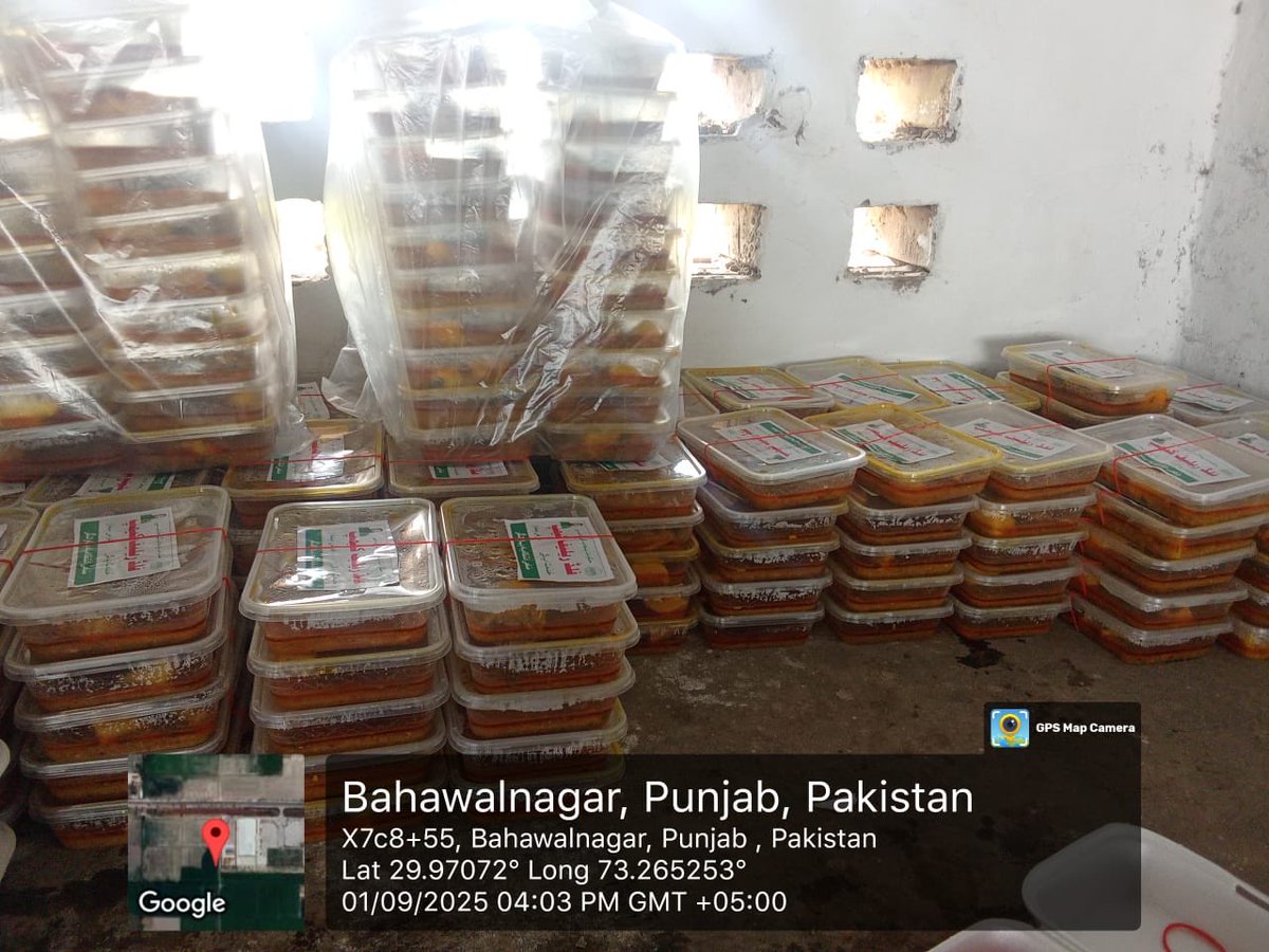 Maryam Nawaz Sharif tweet media