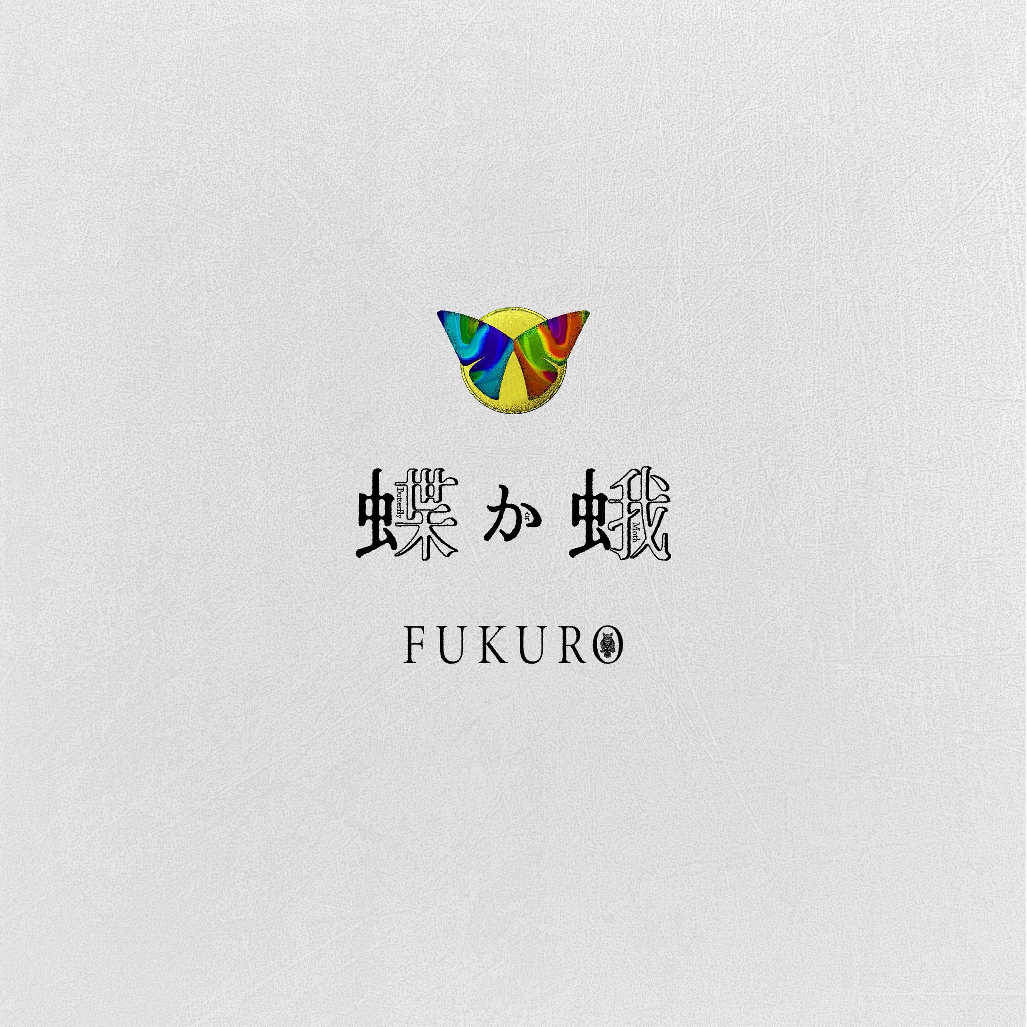 ゆたら (@gekikara_sixx) / X