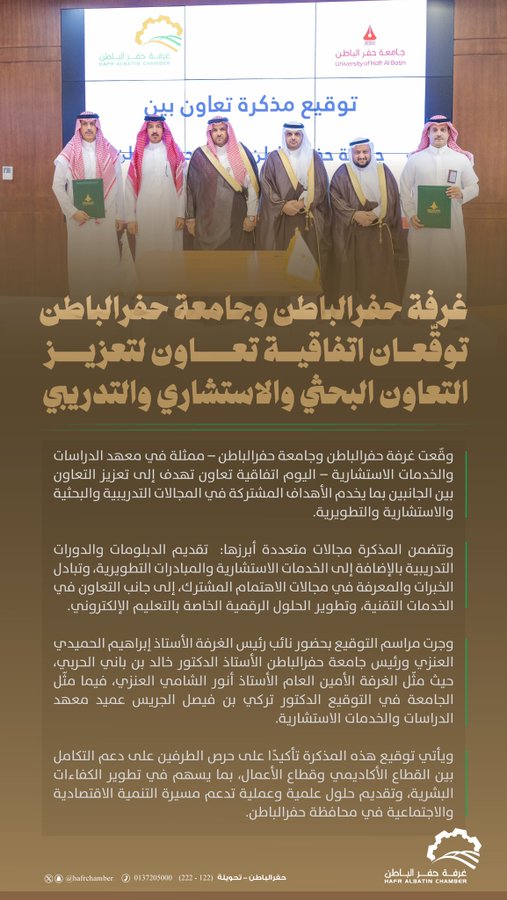 الصورة