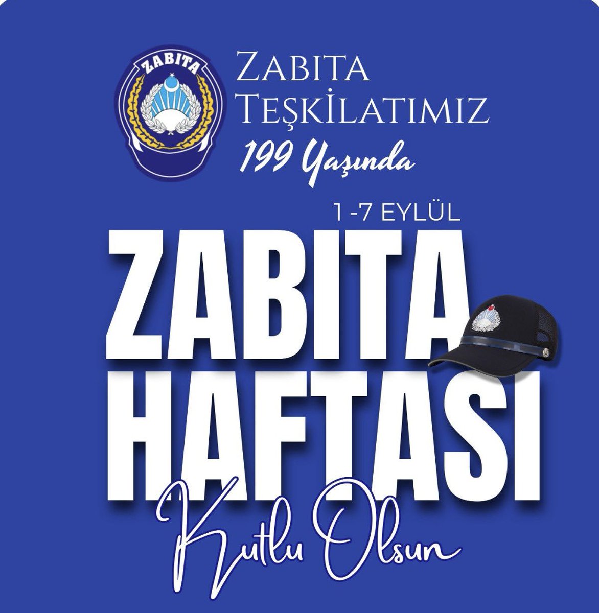Memur ve şirket zabıtalarının ayrı tutulmadığı eşit işe eşit ücret aldığımız adaletli bir çalışma sisteminin en kısa sürede geleceği bir yıl olmasını istiyoruz 
#belediyeşirketzabıtası #receptayyiperdogan #TBMM