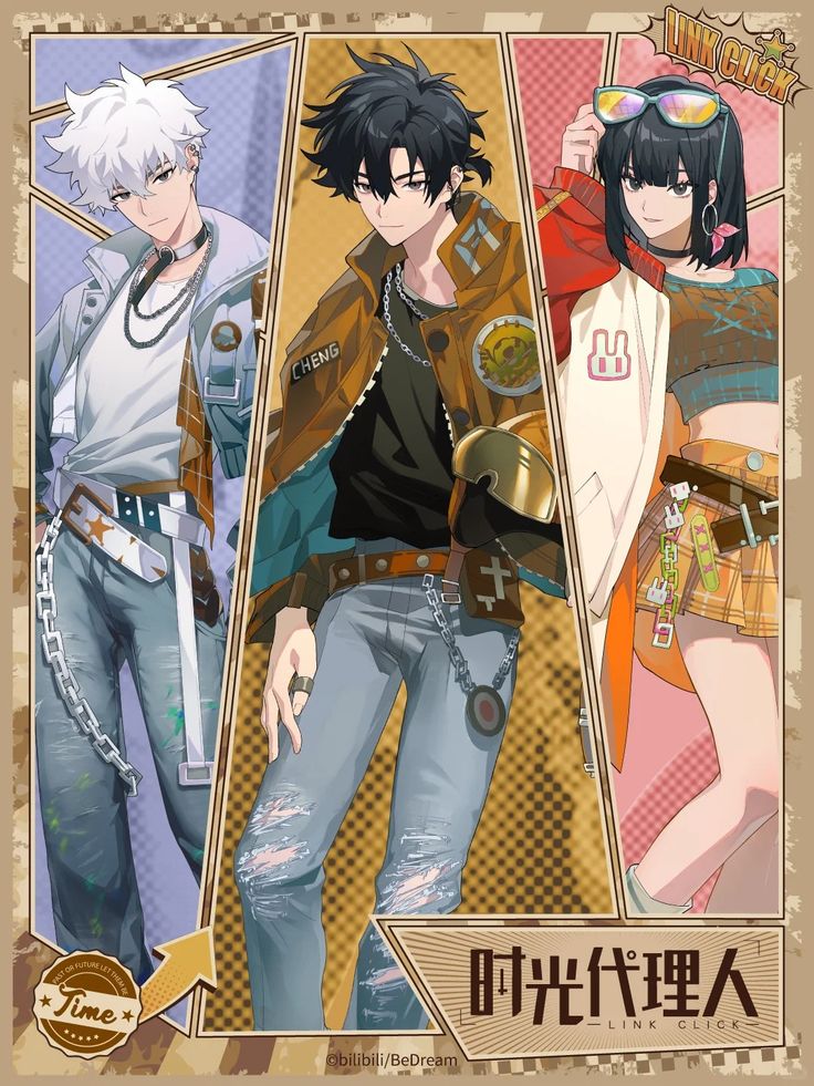 LINK CLICK x Dimension Lollipop [Fantasy Journey Themed Flash Event]

by @/次元波板糖 (part 1)