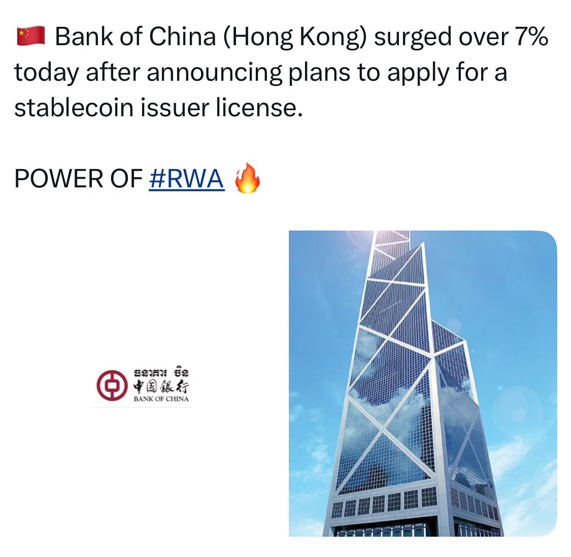 <a href="/chainlink/">Chainlink</a> 🤝 <a href="/hkmagovhk/">HKMA 香港金融管理局</a> 
Hong Kong Monetary Authority