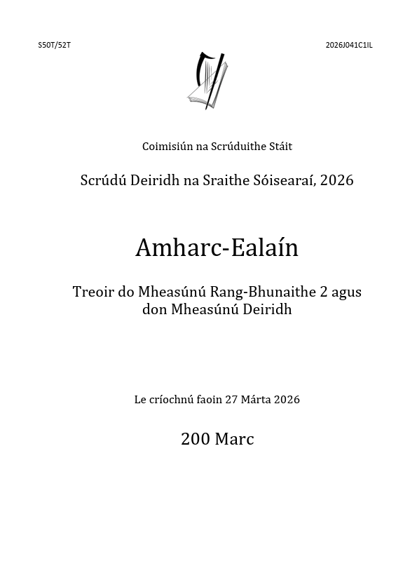 Oide Art/Visual Art Post-primary tweet media