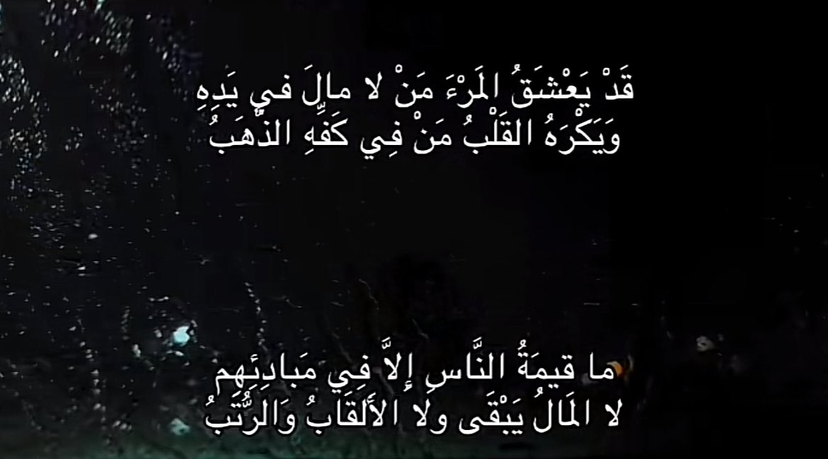 NASSER (@cyber4us) on Twitter photo 