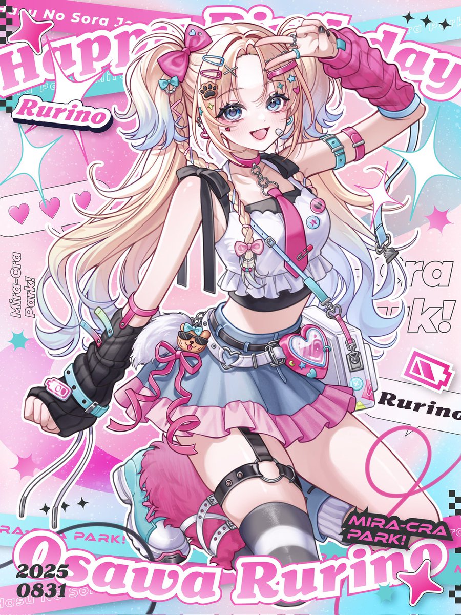 にん (@niyuu_mo9) / Posts / X