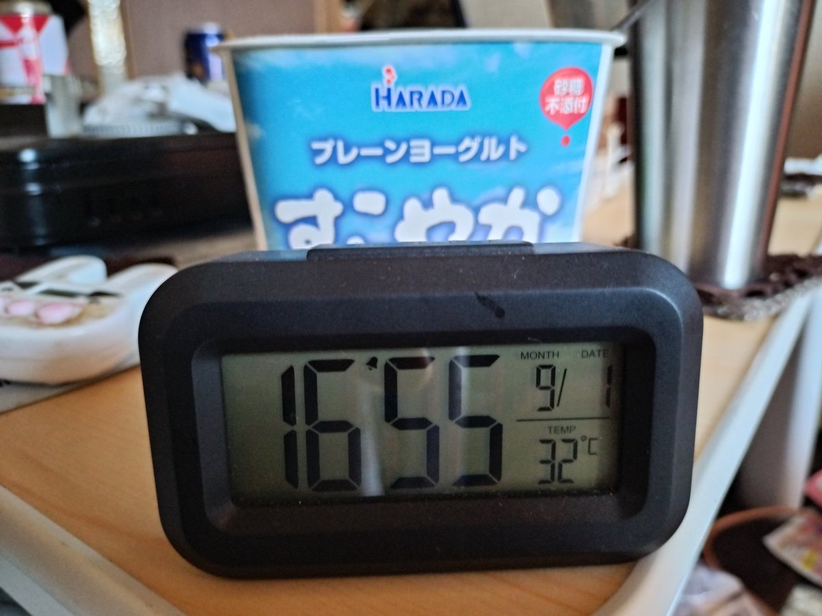 夜勤明けお休みの、ここ１週間で１番暑い本日〜🌞😓
９月って秋だったよ〜な🤔
と、すこやかウィズ缶チューハイがお気に入りになったしんです。😁
ごタコ〜🐙あれ〜＼(^o^)／