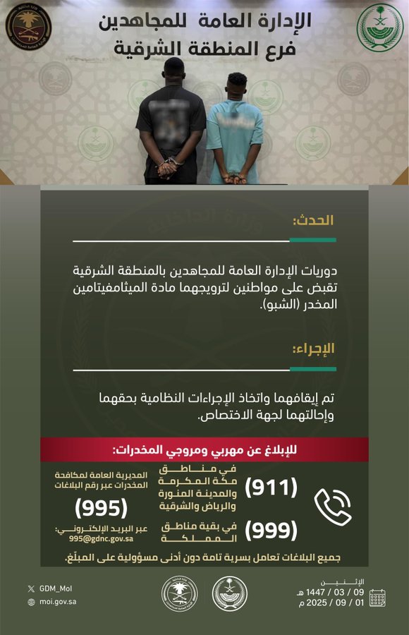 الصورة