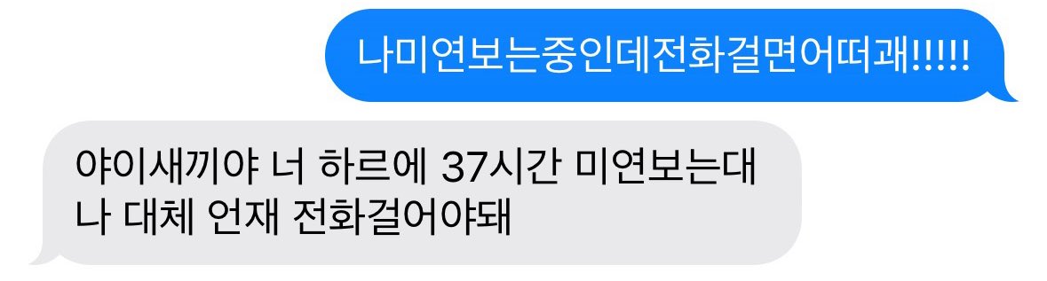 🐊 (@myzip31_) on Twitter photo 