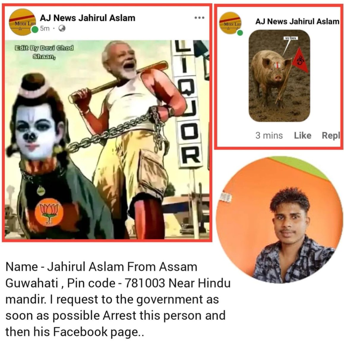 Vikrant Kumar (@vikrantkumarvc) on Twitter photo Name - Jahirul Aslam From Assam Guwahati , Pin code - 781003 Near Hindu mandir. I request to the government as soon as possible Arrest this person <a href="/assampolice/">Assam Police</a> <a href="/GuwahatiPol/">Guwahati Police</a> please take action 🙏 Name - Jahirul Aslam From Assam Guwahati , Pin code - 781003 Near Hindu mandir. I request to the government as soon as possible Arrest this person <a href="/assampolice/">Assam Police</a> <a href="/GuwahatiPol/">Guwahati Police</a> please take action 🙏