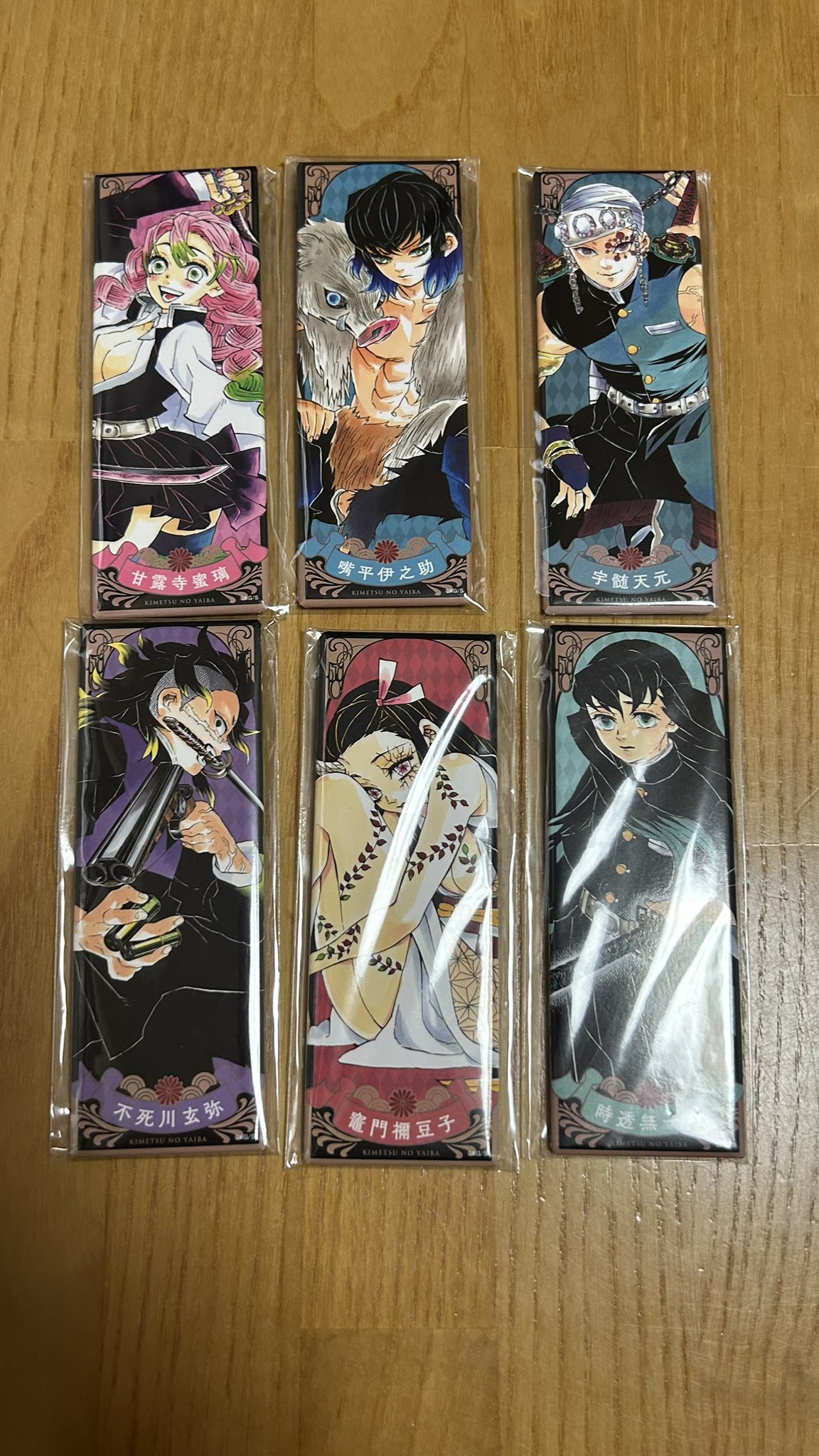 ビッググッド on X: 