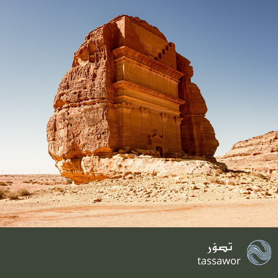 🚀 براندك سعودي؟
خلّي صورك تحكي عنك باحترافية مع Tassawor… حيث يلتقي الإبداع بالهوية.

🚀 Is your brand Saudi?
Let your visuals speak for you with Tassawor… where creativity meets identity 
#tassawor
#براند_سعودي