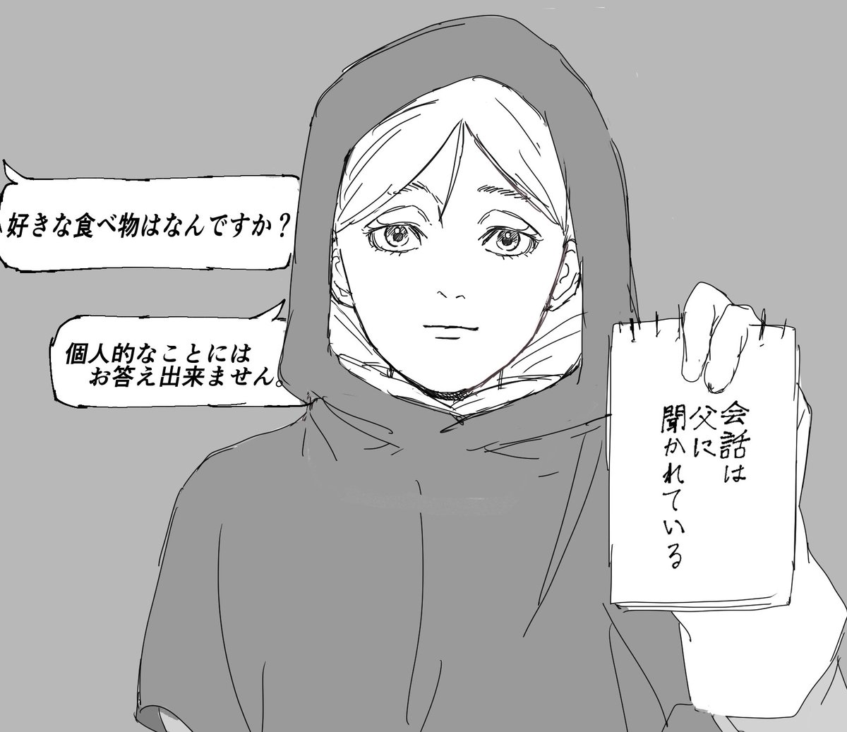 ゆず様 Amazon.co.jp: ゼクス Z/X E41-057 煌燦§結望 プリズムP (MGNR