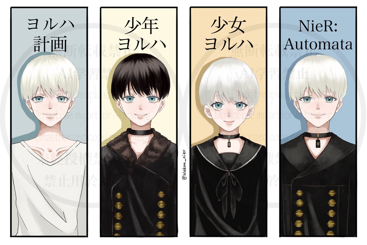 不燃ごみ (@mee_mee81793397) / Posts / X