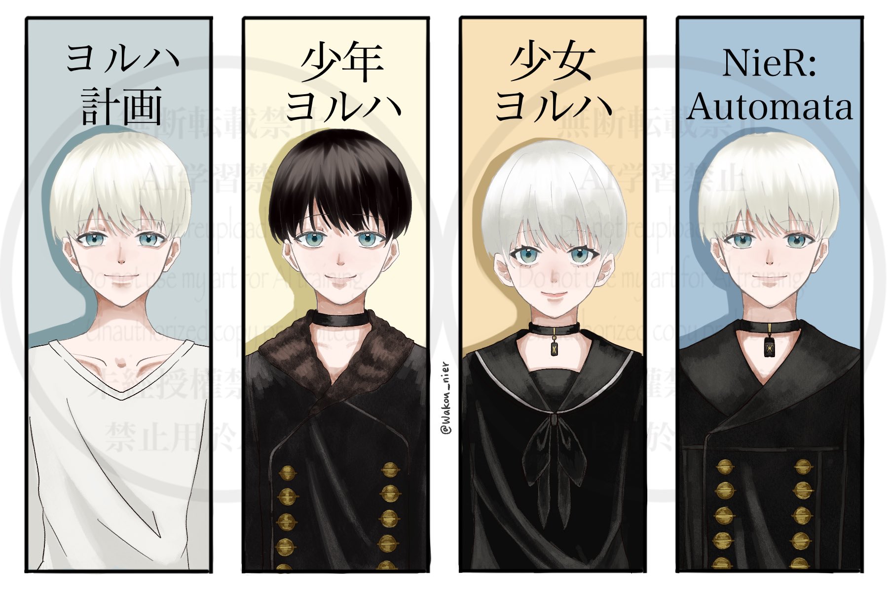 🦇 Seviryn ⚰️ (@Inmate7269) / X