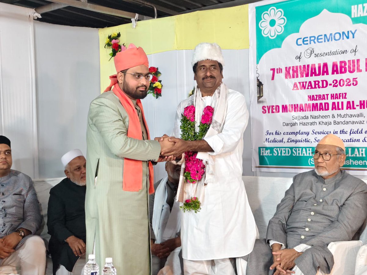 Visited Shrine of Hazrat Khwaja Abul Faiz Rehmatualla alai Dargah  Urs  and Participated in Presentation of 7th Hazrat Khwaja Abul Faiz Award to 2025 to Hazrat Hafiz #Syed_muhammad_Ali_Al_Hussaini_sahab sajjada Nasheen and Mutawalli Dargah Hazrat Khwaja Bande Nawaz Kalaburagi.