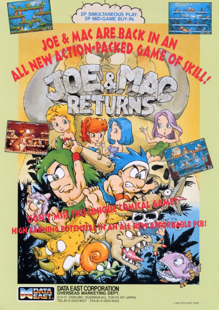 Today's #AFOTD #236 is Joe &amp; Mac Returns released by Data East in 1994. Unlike the original Joe &amp; Mac game, which is a platformer, this is a Bubble Bobble'like game. #Arcade #Gaming #RetroGaming #VideoGames #GamersUnite