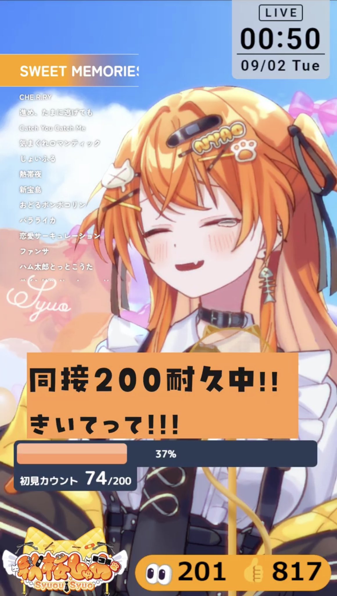 song様オーダー品になります FBAC-191_JKT_RGB_2048x.jpg?v=