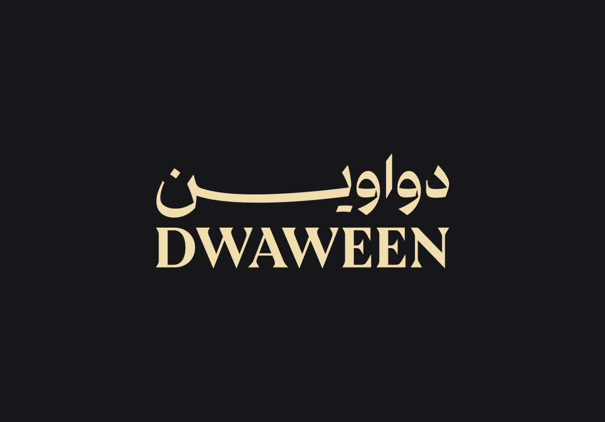 دسوقي | مصمم شعارات tweet media