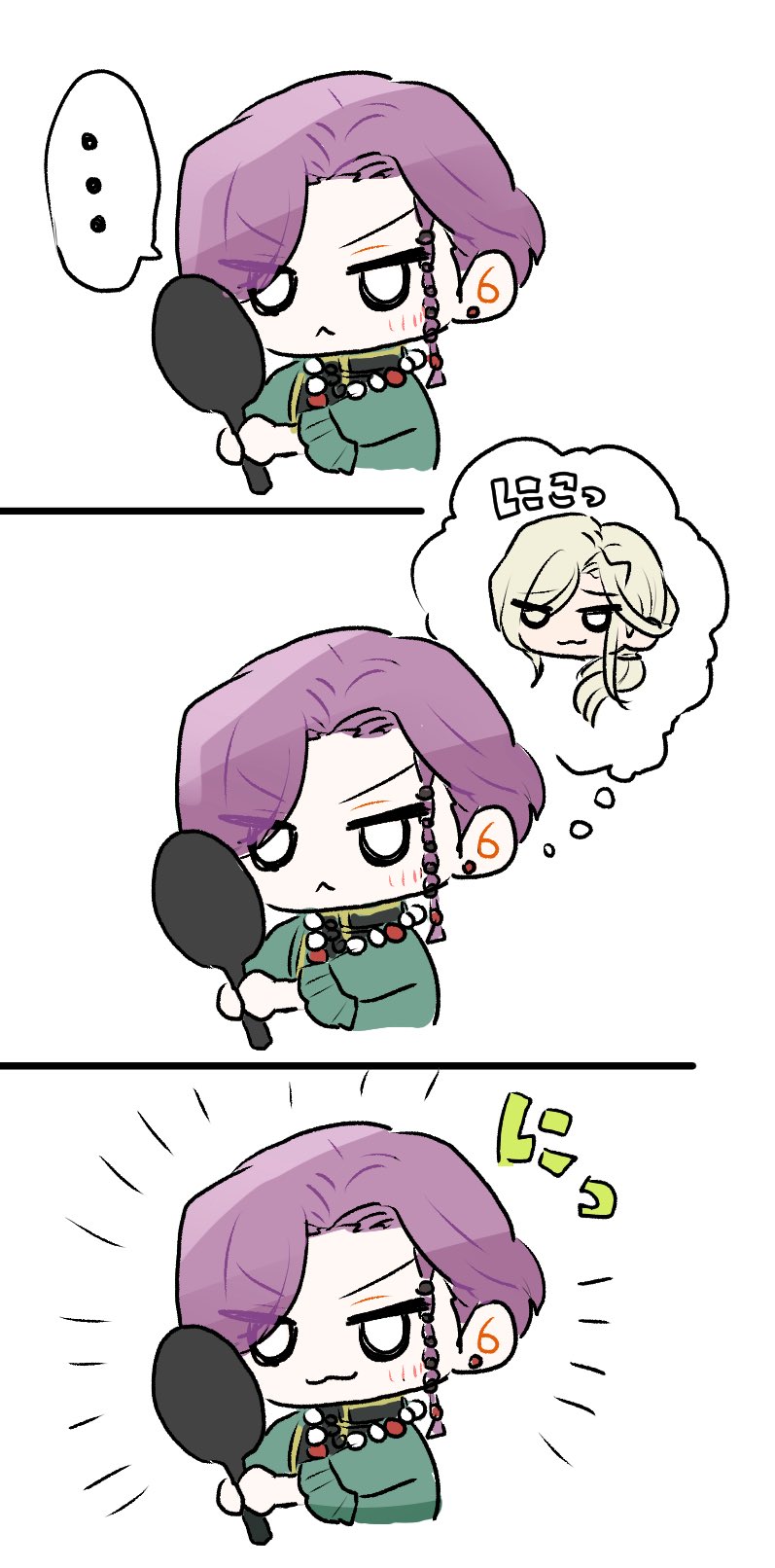 零769 (@zero7690) / X