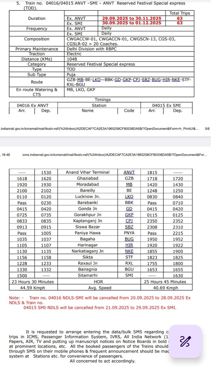 <a href="/SrDOMLKO/">Sr. DOM Lucknow NR</a>