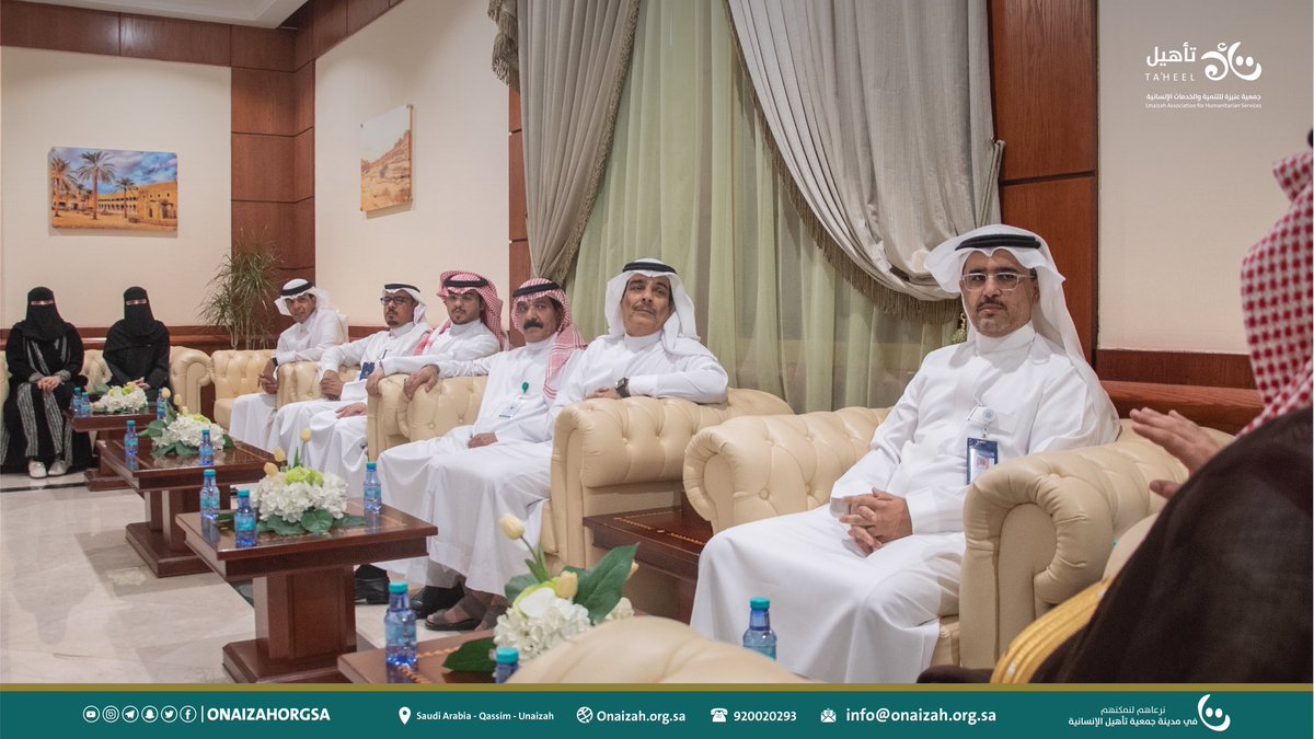 جمعية تأهيل tweet media