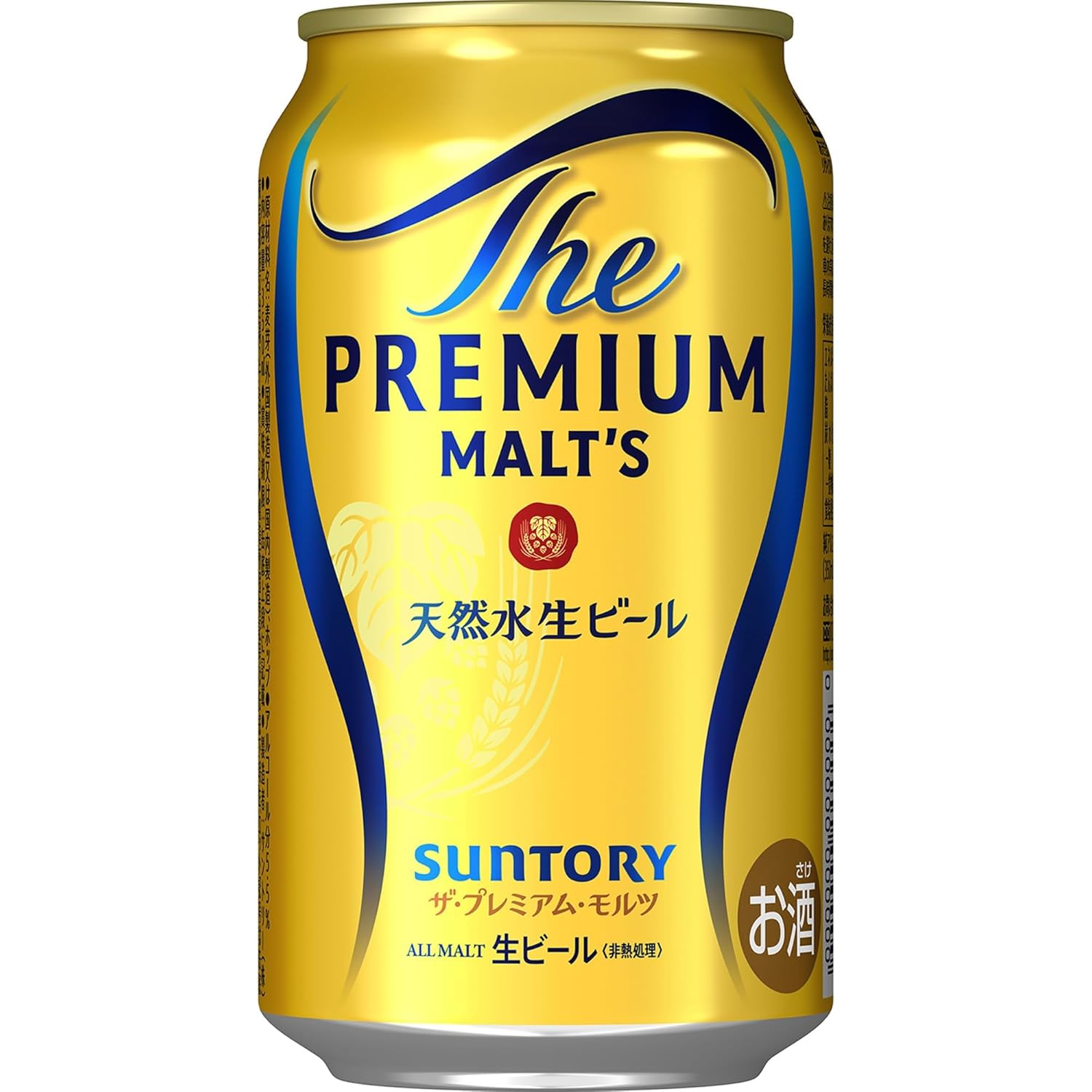 激安特価通販情報ブログ on X: 