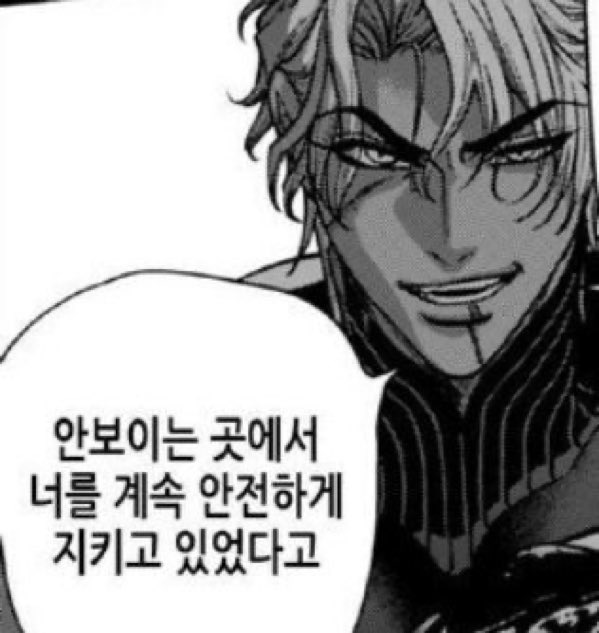 워🕯️ (@pra_yforme_) on Twitter photo 