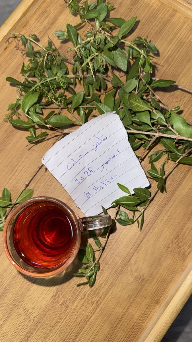 <a href="/dbasdosari1/">دباس الدوسري</a> وما الحُب إن لم يكن شَاي !♥️
 #شاهي_دباس | <a href="/dbasdosari1/">دباس الدوسري</a> 

يارب توفيقـك ♥️.