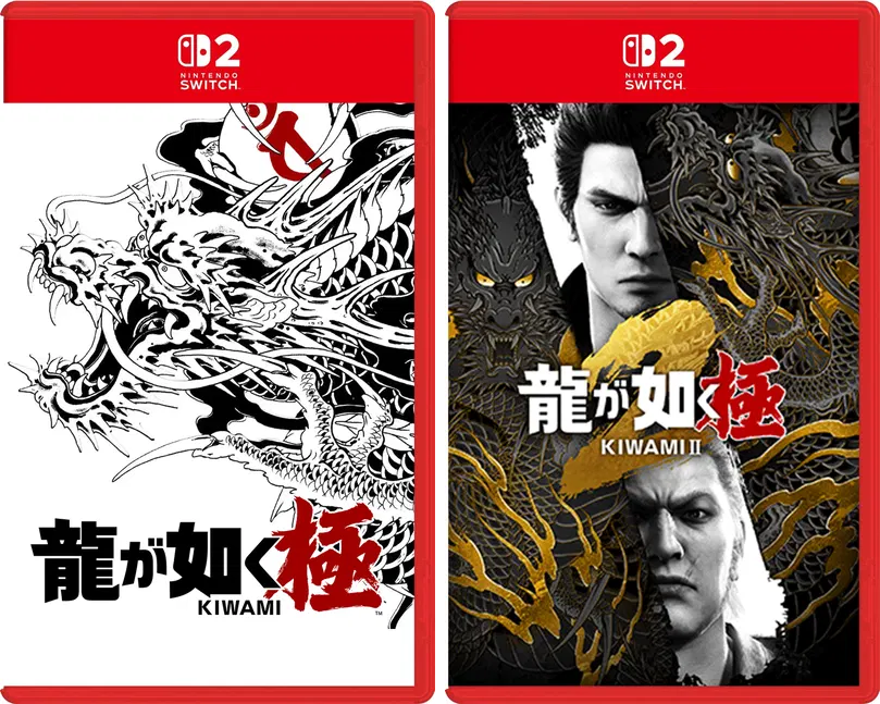 ツヨ 2タイトル Yakuza 2