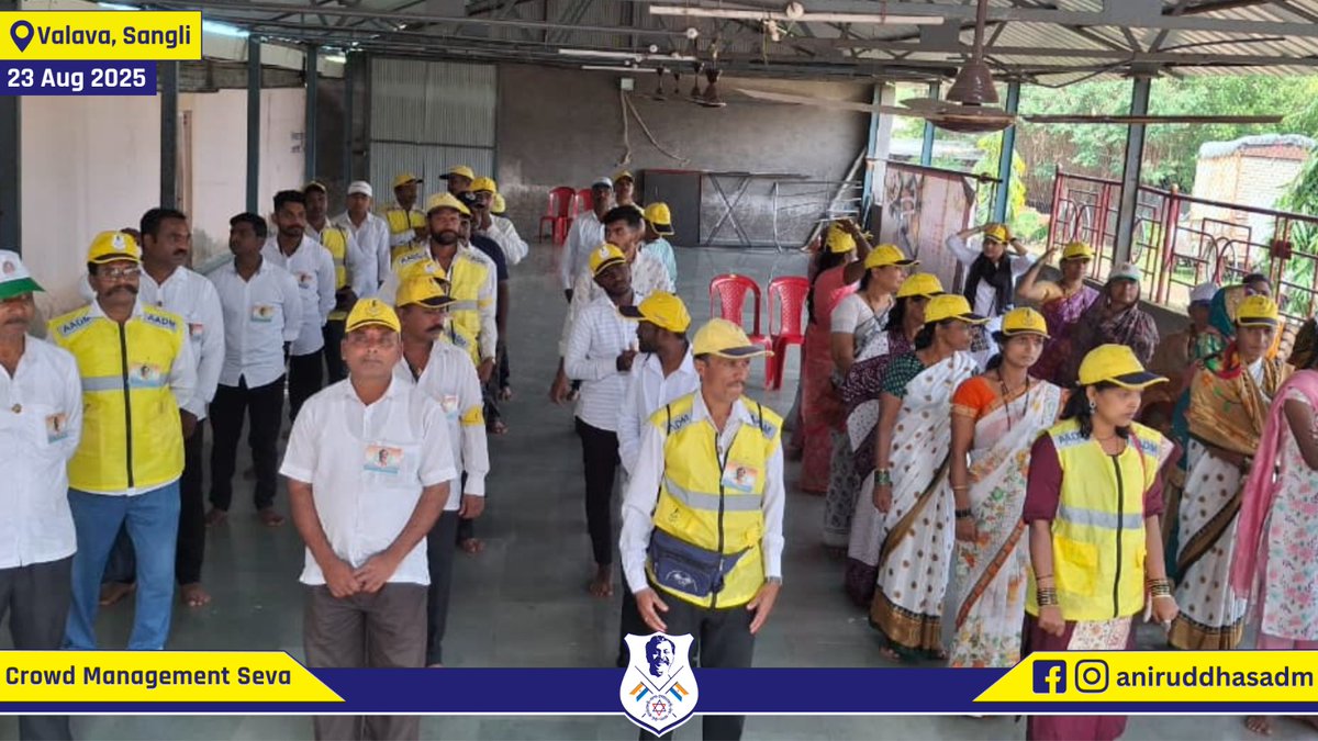 92 #DisasterManagement Volunteers of @AniruddhasADM wholeheartedly participated in the #CrowdManagement Seva on 23rd August 2025, the auspicious occasion of #ShravanShanivar. The #AADM Seva was observed with devotion carried out in a serene and spiritual atmosphere at Shree