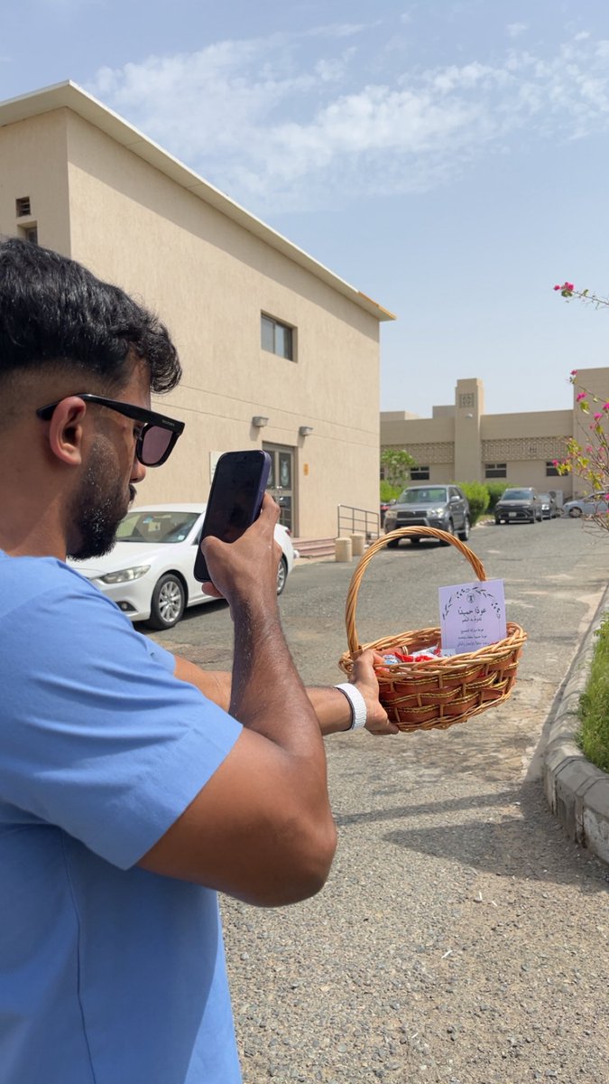 عوداً حميداً