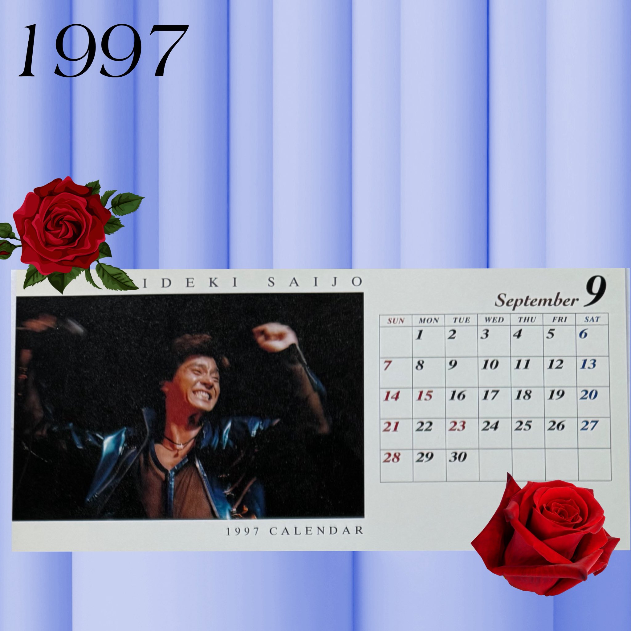 西城秀樹　カレンダー　1996 西城秀樹 カレンダー 1996 - メルカリ