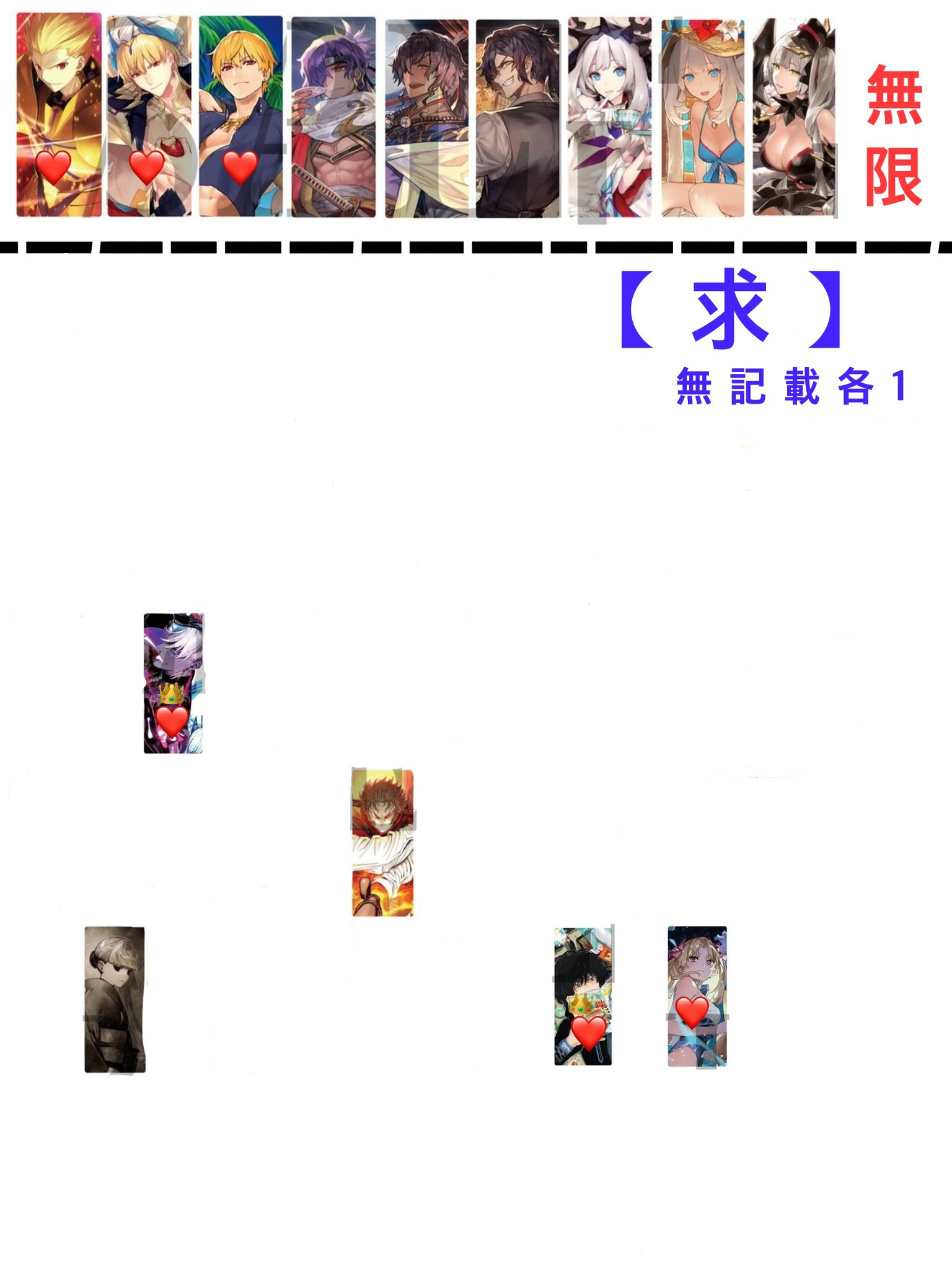 最終再臨展 ダンテス Fate/Grand Order Servant Art Chronicle -最終再臨展-」グッズ通販