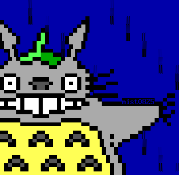 Mistigram: once again in the closing minutes of the month, Mist just dropped a new collection of underground computer art in vintage formats - the new MIST0825 artpack collection, celebrating the world of #anime.

#ANSIart #Totoro FILE_ID.DIZ by Cthulu