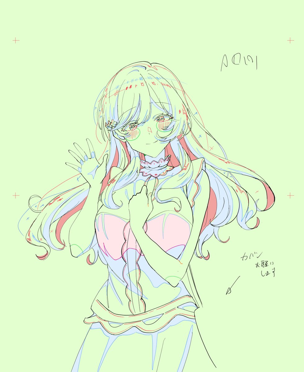 【あきのすけ】 いみのすけ👠次回8.10月 (@iminosuke0112) / X