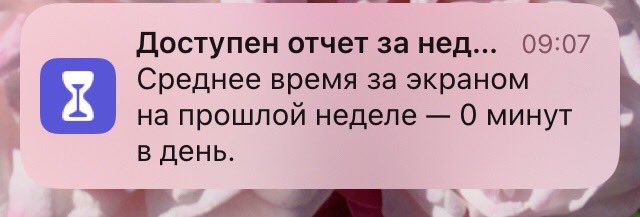 Какие выплаты мне положены