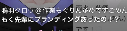 新しいヘッダーです