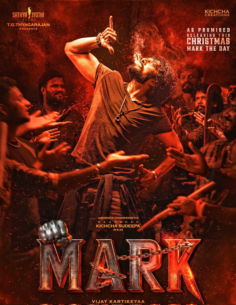 Yenroo idu poster 🥵🔥

<a href="/KicchaSudeep/">Kichcha Sudeepa</a> Boss crazy steps💥

#MARK #MarkTheFilm