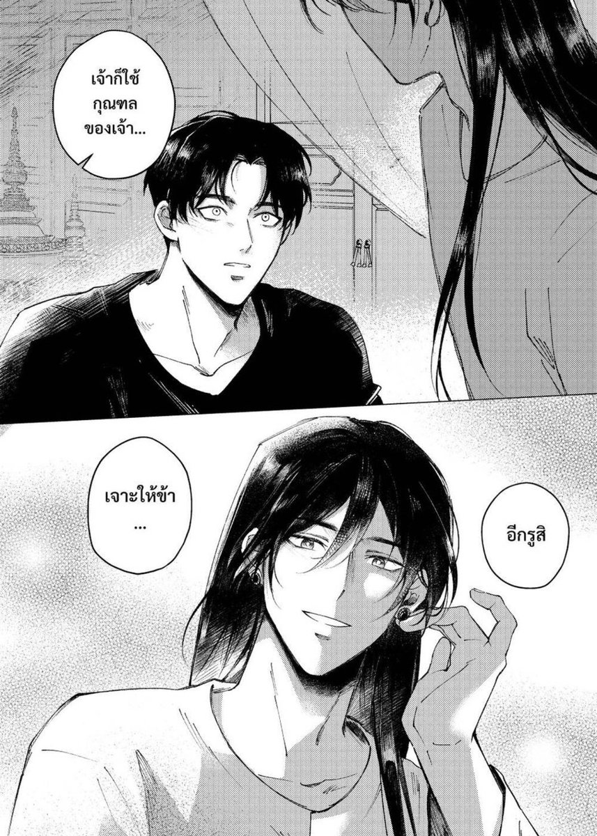 ประโยคชวนเย็ดที่ไม่มีคำว่าเย็ด

อันดับ 1 :

#อโยธยาเอยาวดี