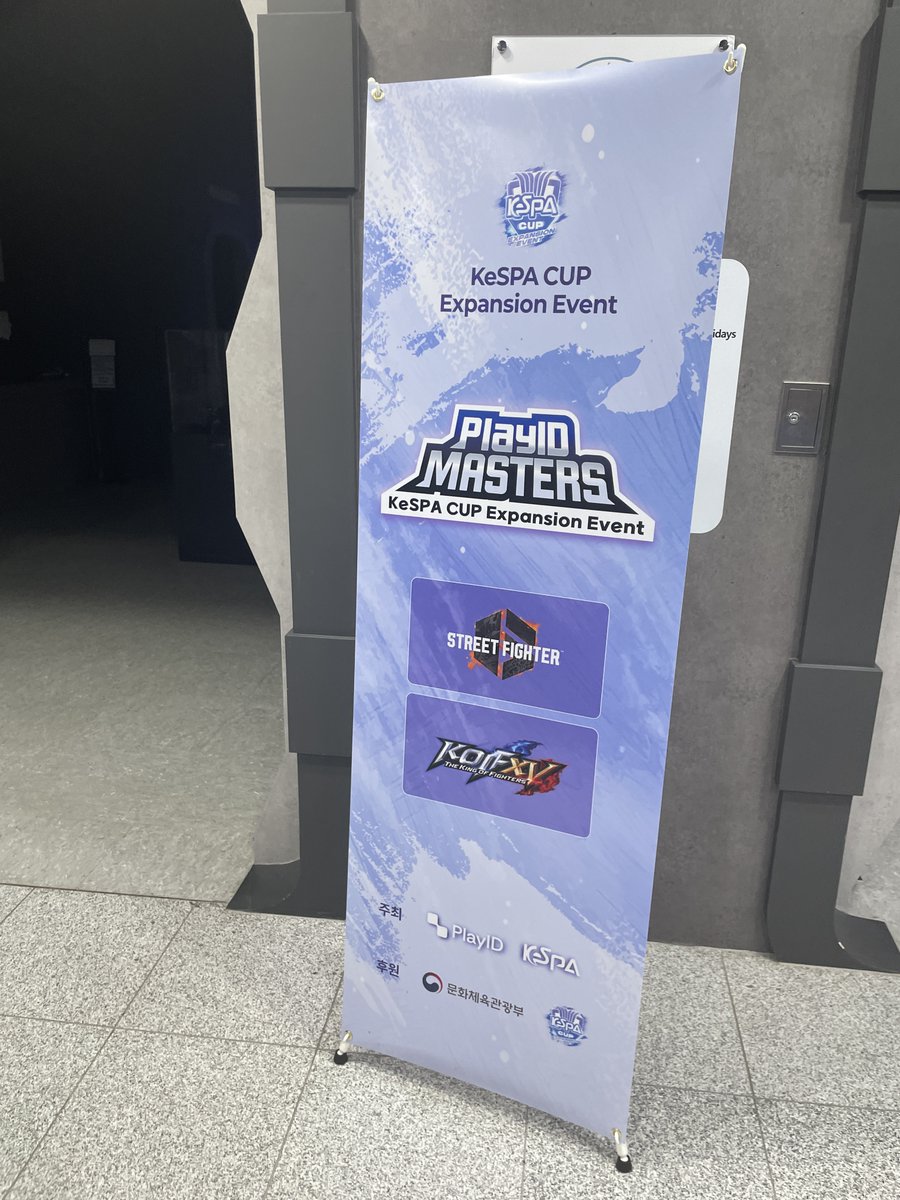 약 2년 정도 만에 오프라인 대회 참가했습니다.
대회는 빠르게 광탈했지만, 재밌는 경험을 다시 쌓았습니다.
이번에 참가하는 PlayIDMasters대회가 9월에도 열리는데 기대가 되네요.

#SpriteZero #Kespa