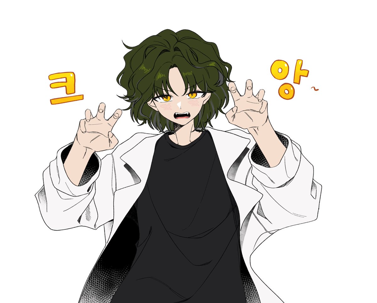 크앙