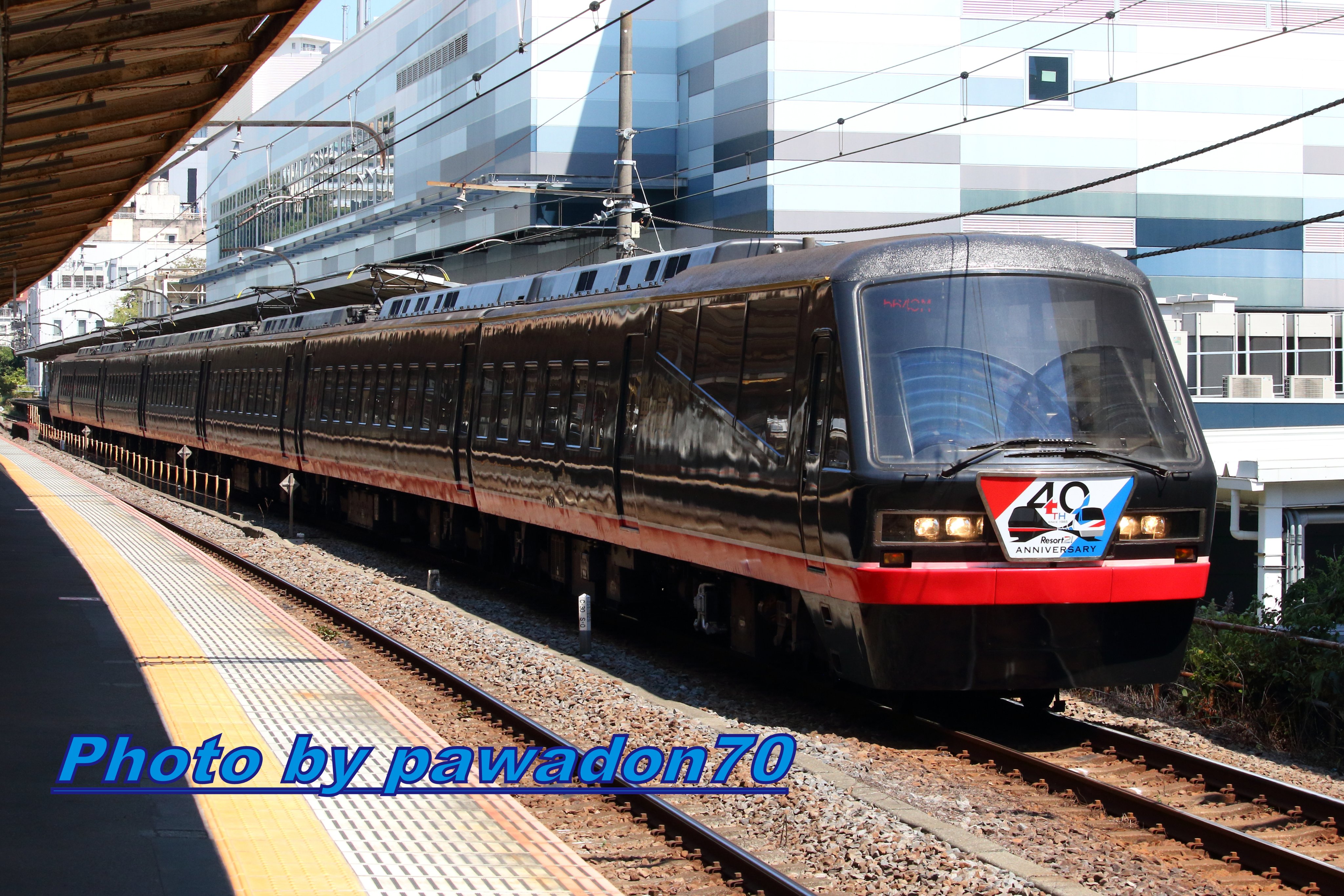 リゾート21黒船電車 リゾート21「黒船電車」 - （静岡県）の詳細情報 ｜ ことりっぷ