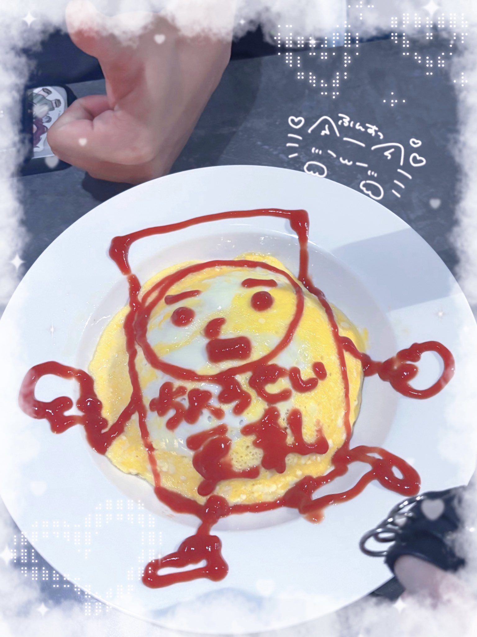 ねむたさま確認ページ♡ ฅ